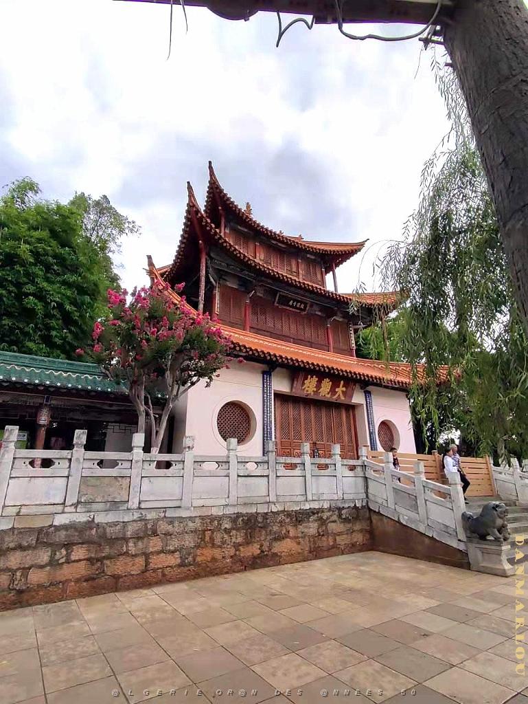 KUNMING - Parc Daguan - 32.jpg